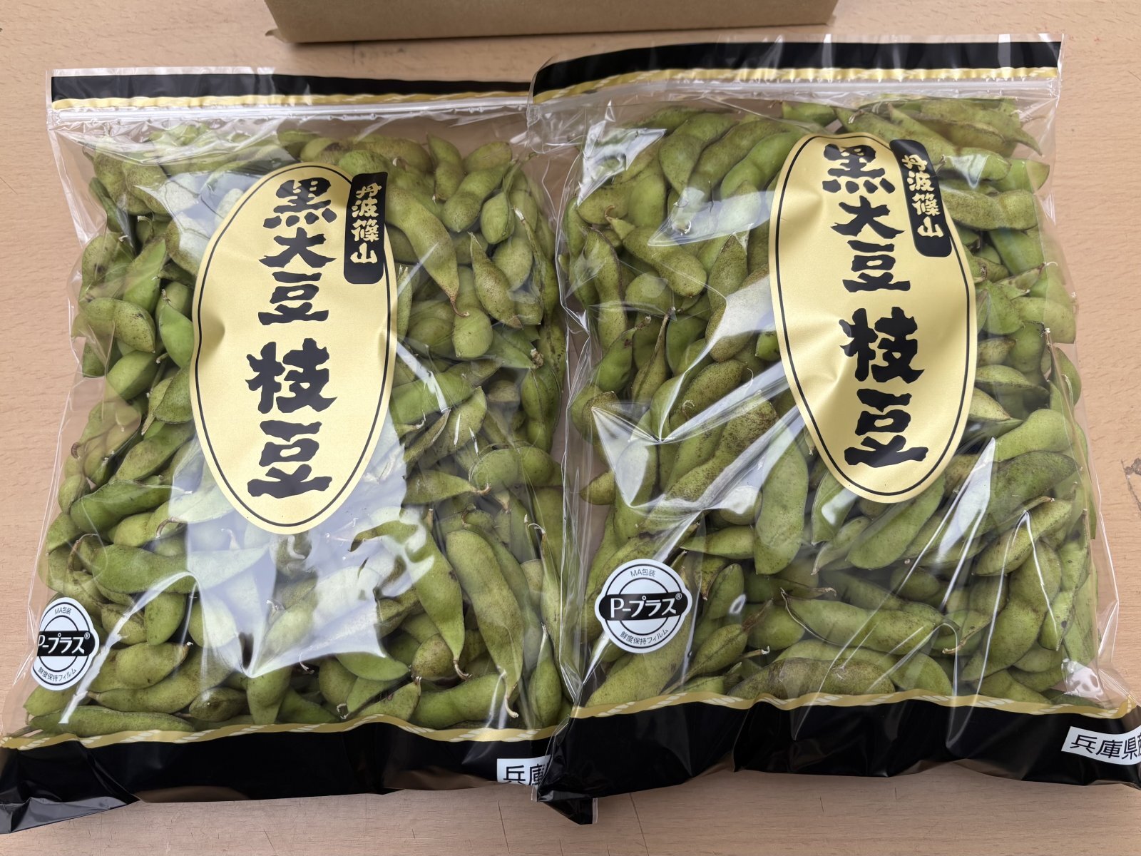 丹波篠山　黒豆枝豆　2Kg