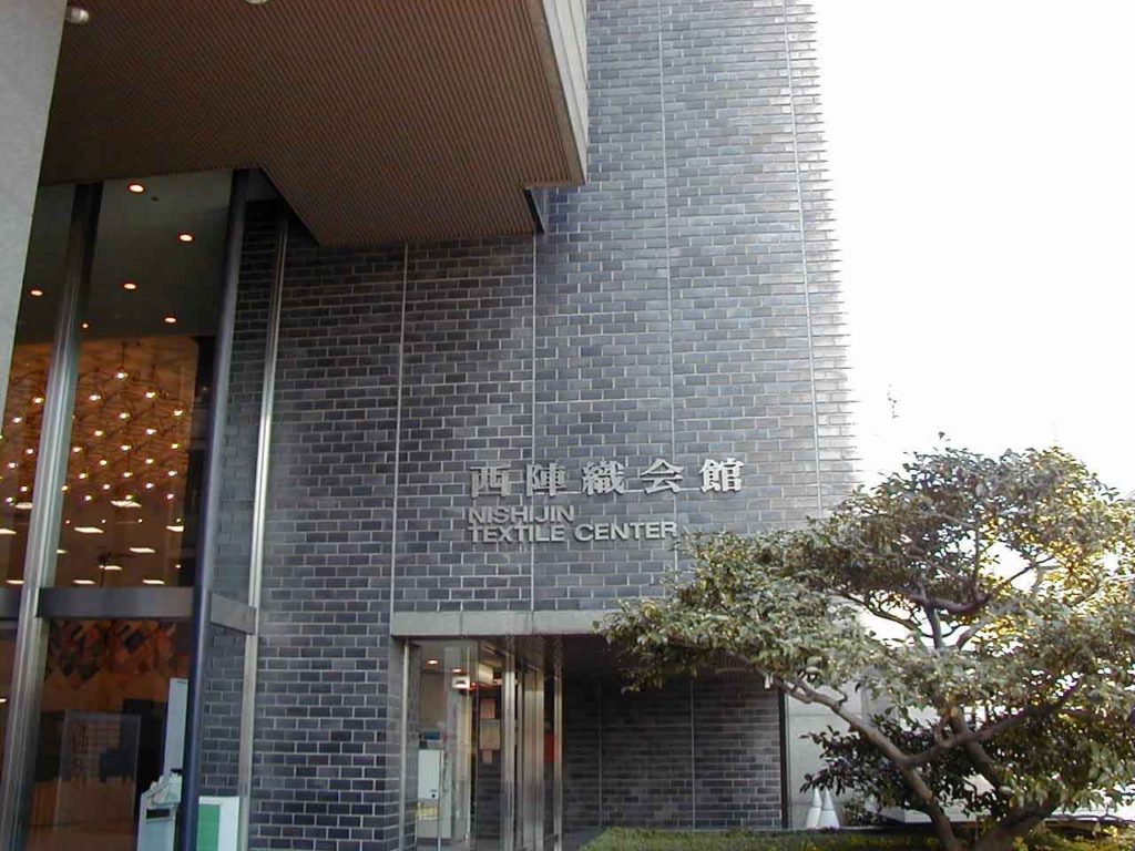 2026年2月14日（土）おめめどうセミナー京都冬の陣　